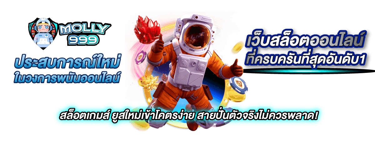FIVEM888