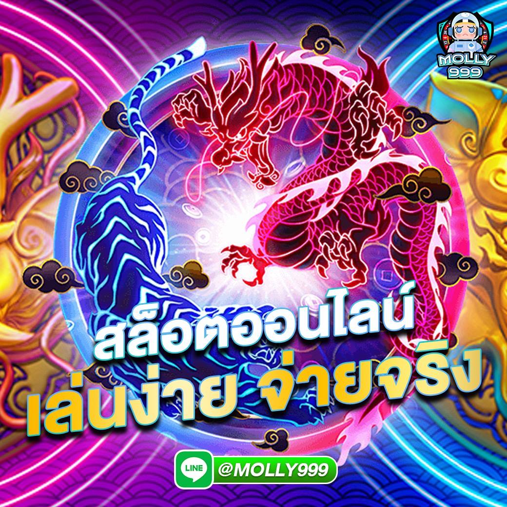 FIVEM888 ทางเข้าเล่นเกมได้เงินสดจริง